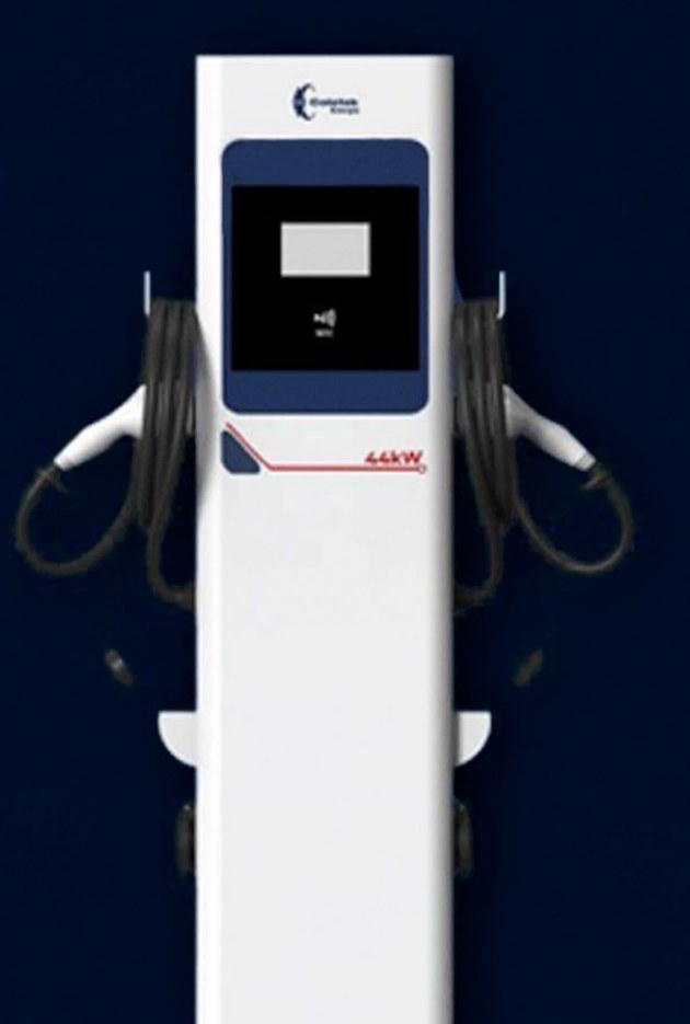 Carregador EV-14KW